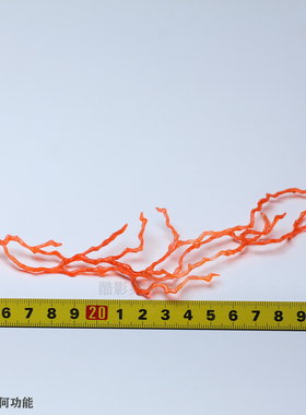 HOTTOYS HT MMS527血皇后崛起 地狱男爵 人偶 火焰 配件 人偶 1/6