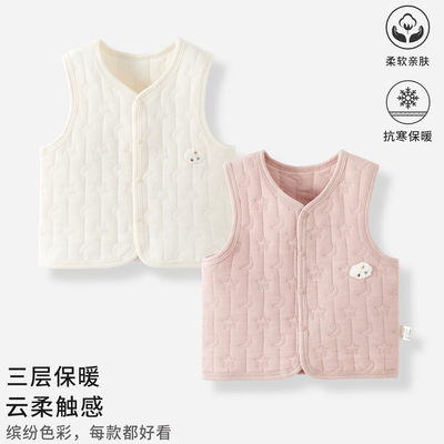 婴儿保暖马甲秋季纯棉马甲背心