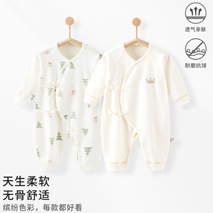 新生儿衣服a类纯棉春秋季52码宝宝连体衣婴儿蝴蝶衣0-3个月和尚服
