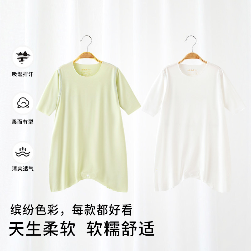 婴儿睡袍夏季薄款莫代尔七分袖儿童男女宝宝防踢睡衣空调服连体衣