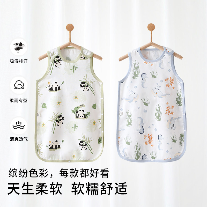 婴儿睡袋A类纯棉纱布全棉防踢被四季0-3薄款无袖睡袍背心睡衣夏天