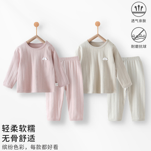 婴儿分体套装春秋装纯棉A类无骨卫衣内搭秋衣秋裤男女宝宝打底