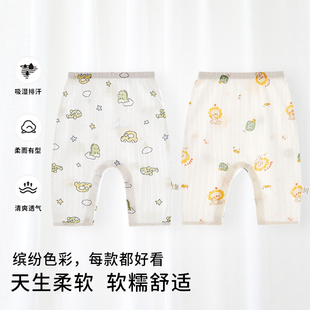 婴儿短裤纯棉短裤夏装男童女孩宝宝夏季小童儿童幼儿衣服薄款裤子