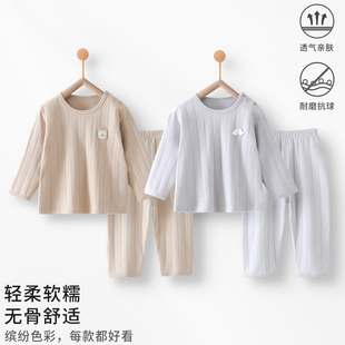 婴儿套装分体春装纯棉A类无骨内搭春秋季上衣裤子男女宝宝打底