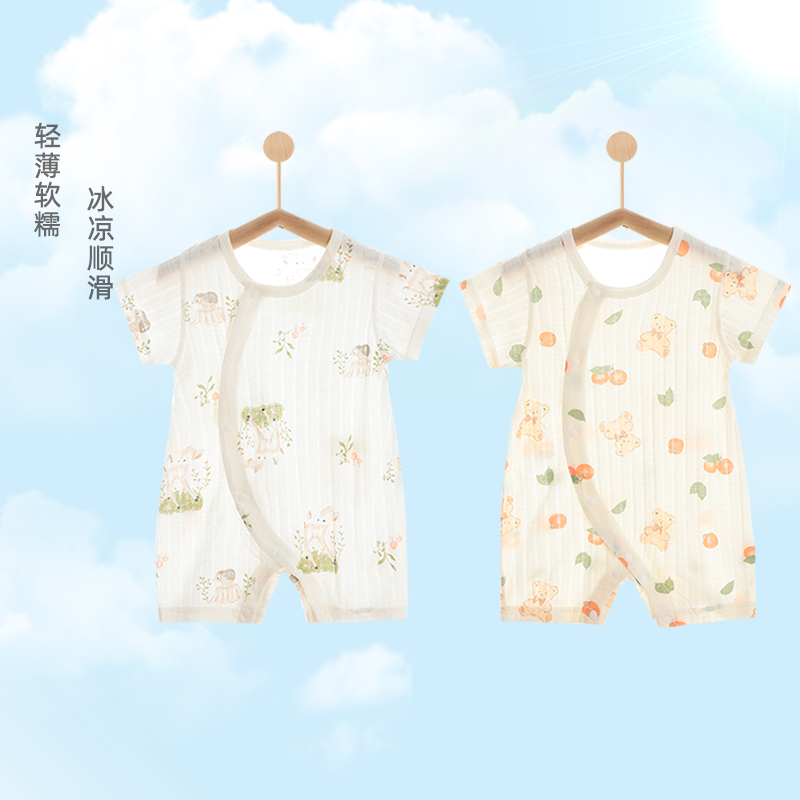 新生婴儿短袖连体衣纯棉A类无骨夏季薄款男女宝宝哈衣夏装衣服