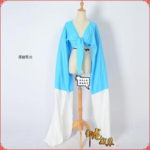 戏服女成人古典舞蹈练习服装 戏曲花旦水袖 仿真丝练功服越剧甩袖