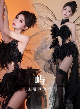 暗黑天使梦幻黑羽毛精灵写真服装时尚唯美女孩私房艺术照摄影演出