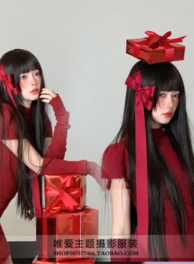 影楼新年主题个人新款拍照韩杂写真红色甜美氛围感艺术照摄影服装