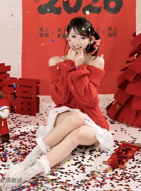 少女红色少女写真甜美艺术照毛衣摄影服装照相馆新款个人新年主题