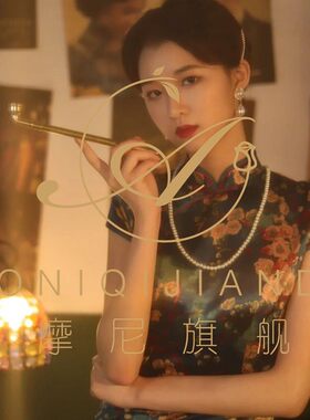 影楼主题服饰复古民国军阀太太旗袍军装情侣写真婚纱拍照摄影服装
