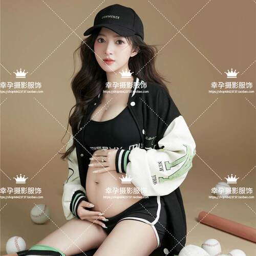 影楼孕妇照服装新款韩版运动风棒球服艺术照摄影写真主题拍摄服饰