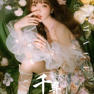 影楼个人写真服装 女韩系画报碎花裙工作室甜美少女私房艺术拍照服
