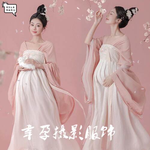 孕妇拍照服装影楼孕妇摄影写真复古中国风温柔仙气汉服孕妇照衣服