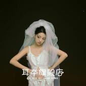 影楼新款 小清新居家可爱妈咪艺术照写真大肚照在家拍 孕妇拍照服装