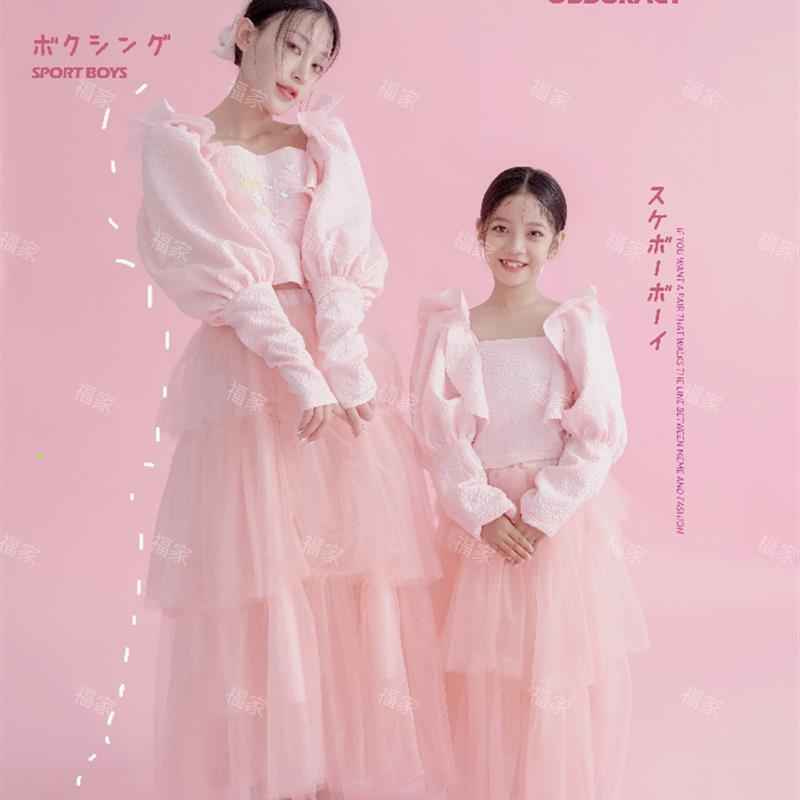 粉色杂志风时尚辣妈母女裙装亲子装萝莉风格影楼工作室正版主题服