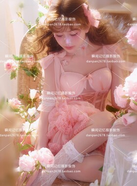 影楼新款拍照主题韩系小清新粉色画报风氛围感个人艺术照摄影服装