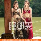 影楼秋冬孕妇拍照温馨甜美大肚孕妈咪室内慵懒风孕妇照服装 在家拍