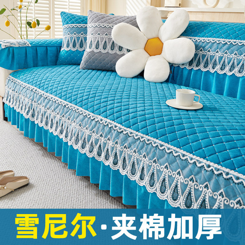 新款雪尼尔沙发垫防滑加厚坐垫子四季通用巾套直排贵妃脚踏定做,居家布艺,沙发垫,淘宝优惠券,粉丝福利购,淘宝优惠卷