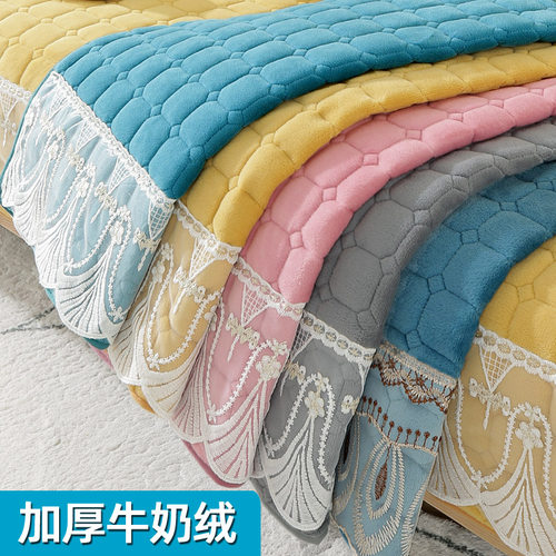 【毛绒热销】牛奶绒加厚沙发垫
