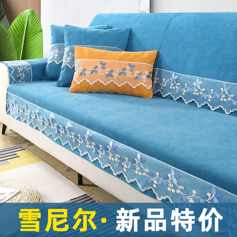 【热销沙发垫推荐】雪尼尔很防滑