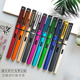商务中性笔彩色喷漆壳碳素0.5mm黑笔签字笔办公用学生用笔