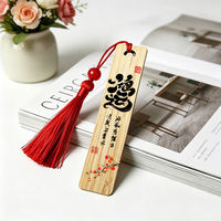 Bamboo ancient-style Chinese character wooden bookmarks, Chinese-style inspiring blessings, ice silk tassels, small gifts for the start and graduation seasons thumbnail 6