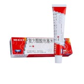 999皮炎平复方醋酸地塞米松乳膏20g局限性瘙痒脂溢性皮炎慢性湿疹