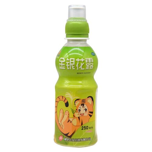 虎泉欣儿保金银花露无蔗糖250ml/瓶清热解毒中暑发热口渴咽喉肿痛