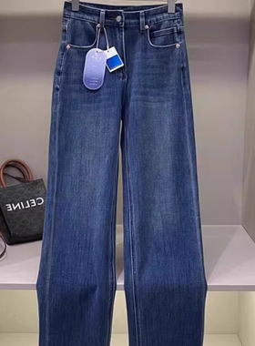 5920#47蓝色大码直筒牛仔裤女2024年新款时尚潮流阔腿裤