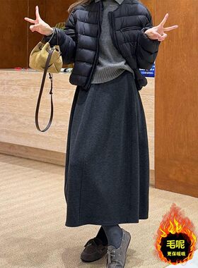 10012#深灰色毛呢半身裙女冬季新款花苞裙大码宽松遮肉显瘦A字裙
