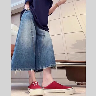 7298#45复古毛边牛仔裤女夏季薄款大码胖mm高腰显瘦阔腿裤子