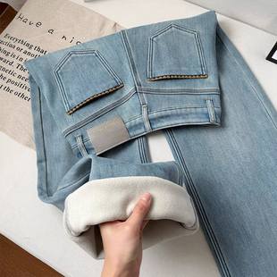 女冬季 牛仔裤 新款 梨形身材大码 8326 显瘦高腰百搭保暖直筒裤