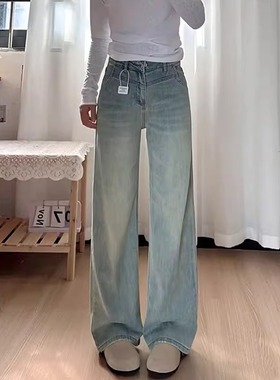 7056#44常规浅蓝色阔腿牛仔裤女春季新款大码胖mm显瘦窄版直筒裤