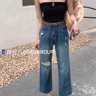 毛边八分直筒裤 女梨形身材高腰显瘦小个子夏季 43破洞牛仔裤 5751