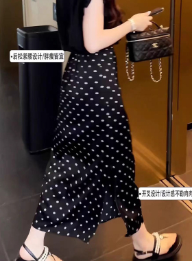 6085#黑色波点半身裙女夏季薄款大码胖mm高腰显瘦A字侧开叉休闲裙