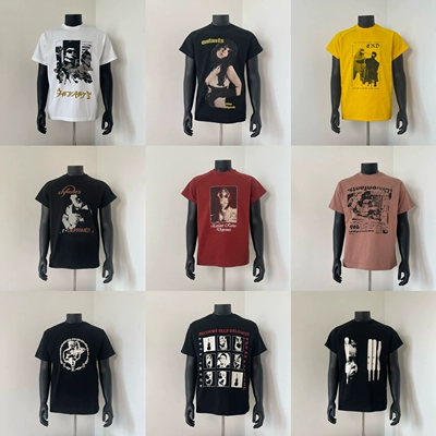 Erd T-Shirts