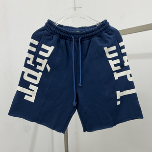 gallery dept美式夏季男女款休闲短裤高街拼接印花抽绳运动五分裤
