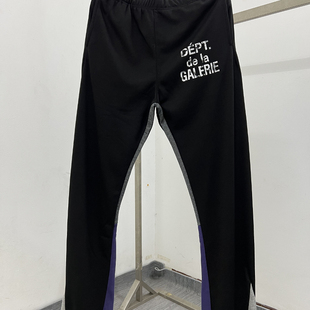 男女休闲喇叭拖地长裤 DEPT拼接字母印花针织运动裤 高品质GALLERY