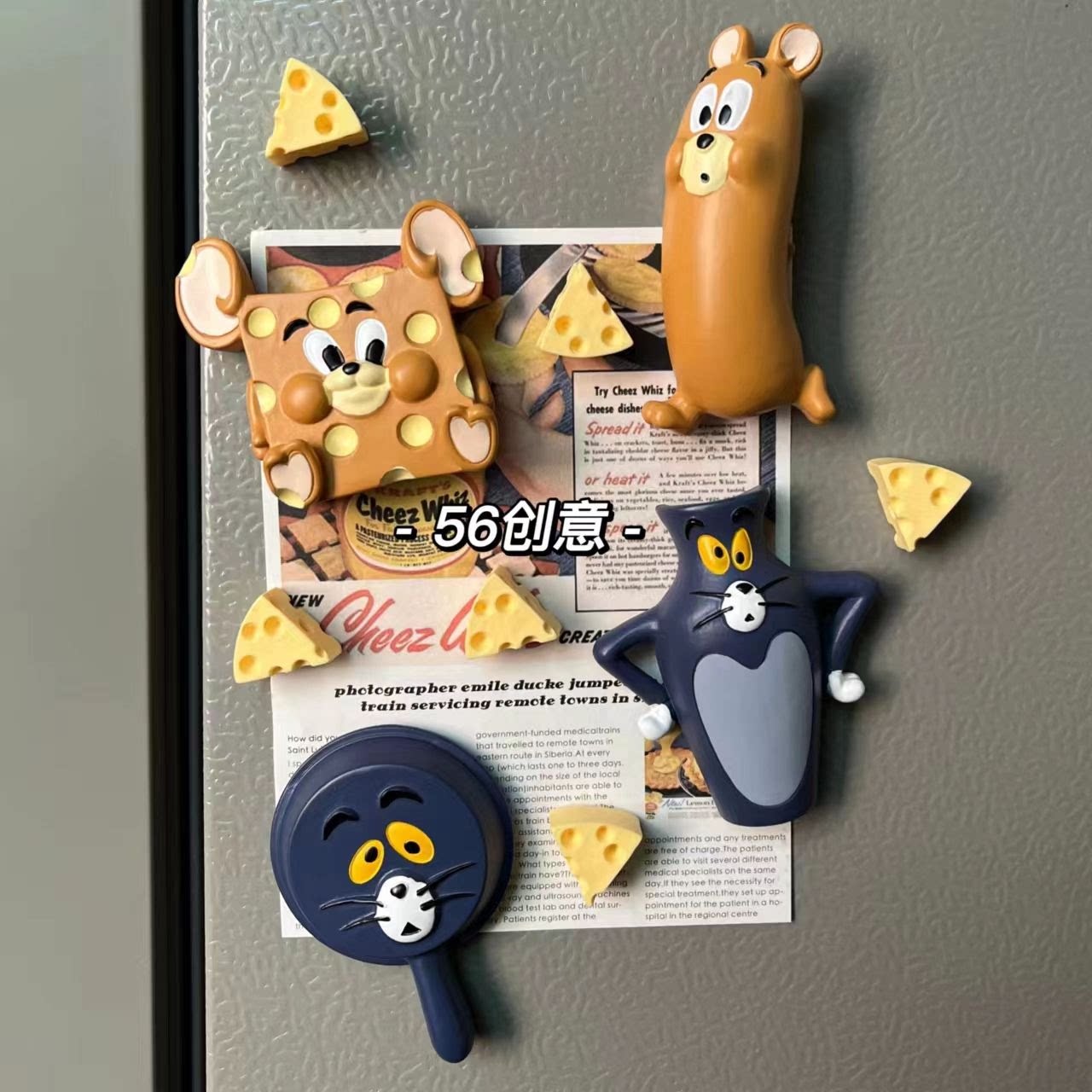 创意可爱猫鼠奶酪冰箱贴图片