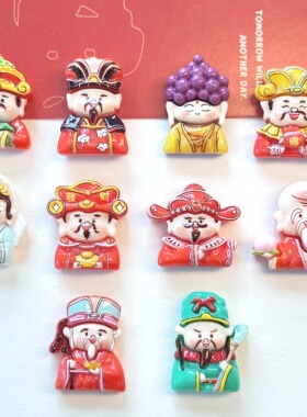 迷你洞洞板个性创意可爱装饰磁贴