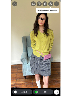 AlloFu十三行韩系娃娃领长袖针织开衫女秋季细坑条翻领上衣19213