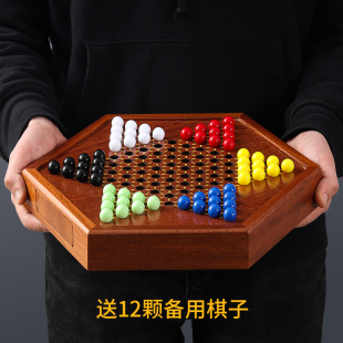 高档木质棋盘大号玻璃跳棋弹珠儿童益智玻璃球珠子弹子 跳棋大人版