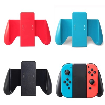 任天堂原装Switch手柄握把 NS 拆机joycon左右托把支架 周边配件