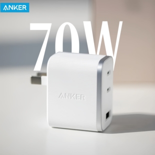 Anker安克安心充Ultra苹果全家桶70W充电头PD快充氮化镓TypeC充电插头适用苹果华为小米Macbook笔记本充电器