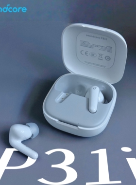 SoundCore声阔P31i入耳式降噪耳机新款AI主动蓝牙耳机6.1深度降噪