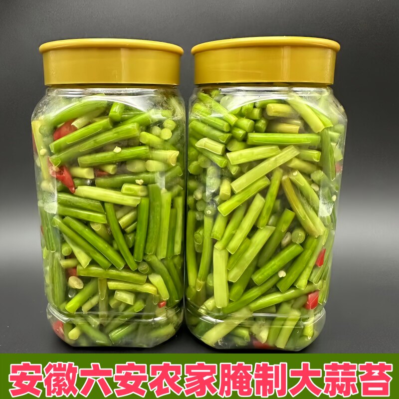 腌制大蒜苗蒜苔安徽六安农家手工腌制大蒜须大蒜杆开胃下饭菜咸菜