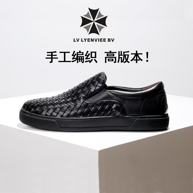 Europe station BV Men's Shoes Weave shoes skate shoes 2019 summer new pattern genuine leather ventilation leather shoes Trendy shoes Luxury lv01in the Men's Shoes, Low shoes  category - from Buy2taobao.com to provide professional Taobao agent buy service