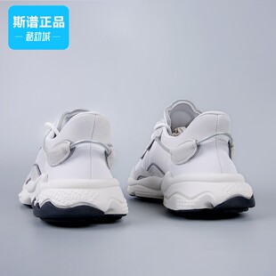 专柜正品 EG8734 EG8735 EG8354 Adidas阿迪达斯男女休闲运动老爹鞋