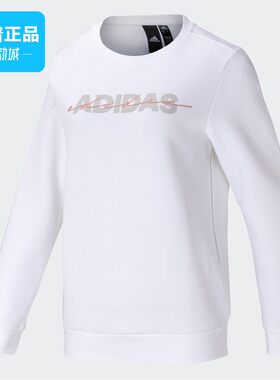 户外运动休闲耐磨卫衣套头衫