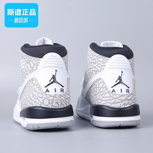 AirJordan白水泥爆裂纹篮球鞋